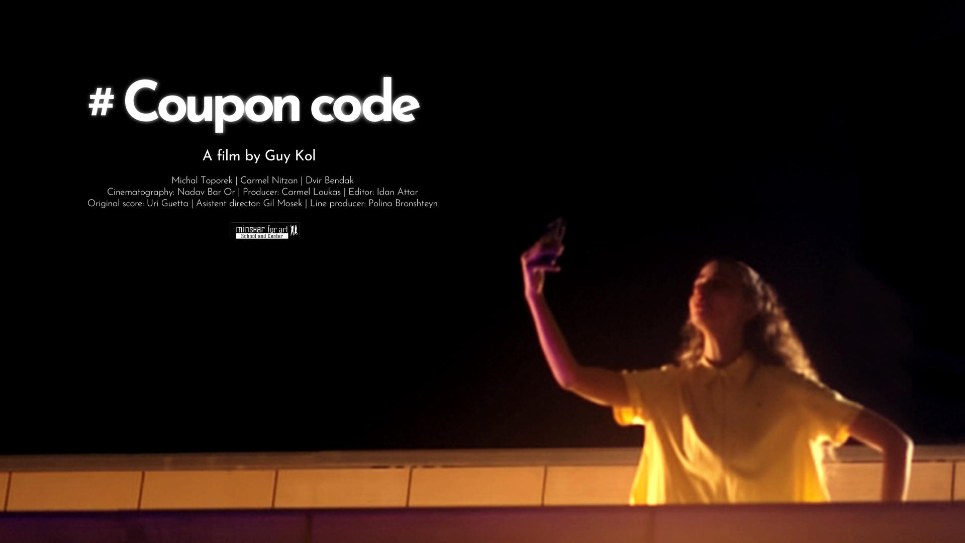 Coupon Code