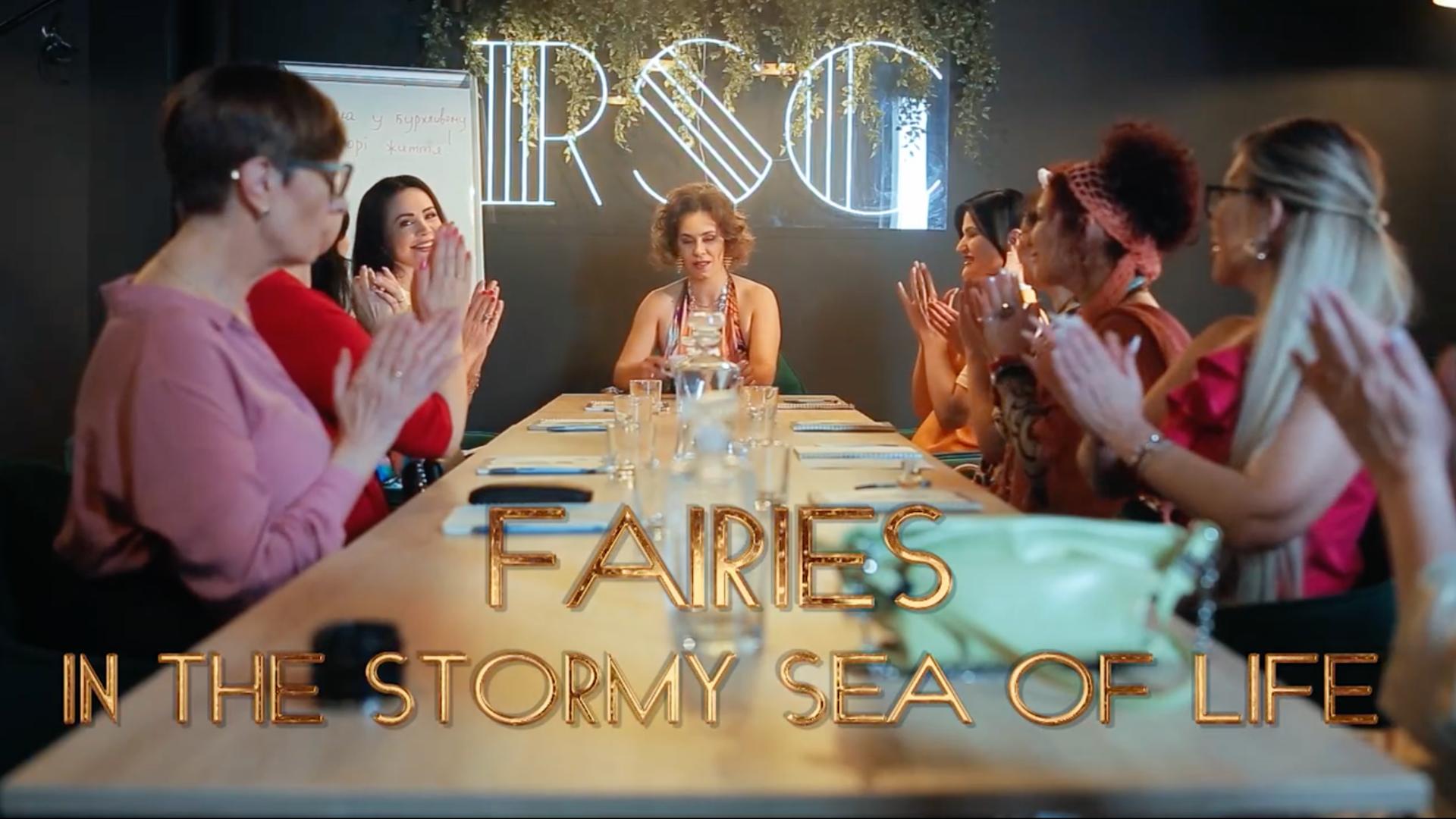 FAIRIES IN THE STORMY SEA OF LIFE
