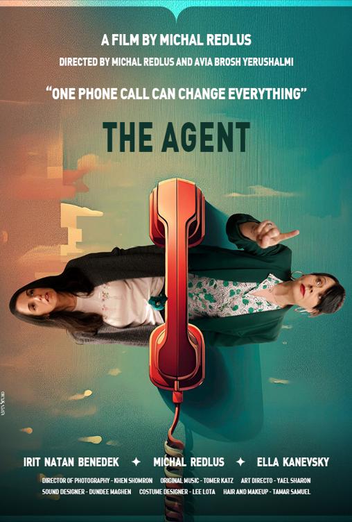 The Agent
