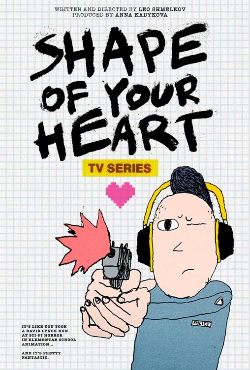 Shape of your Heart